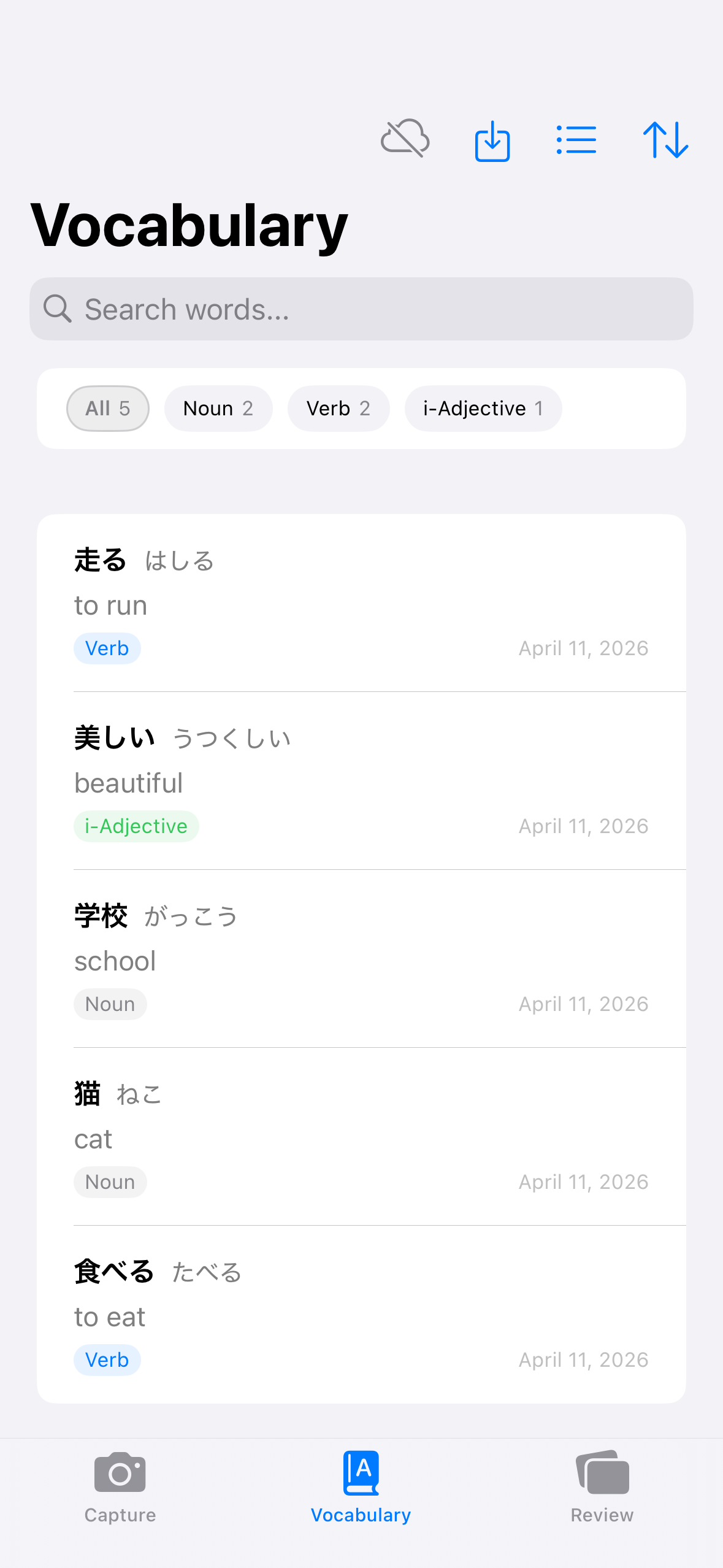 Jouzu vocabulary screen showing saved study words and review progress