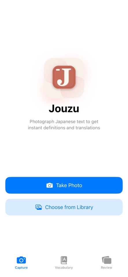 Jouzu home screen with capture and vocabulary review